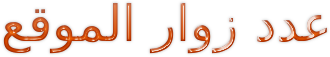 Cooltext1130343449